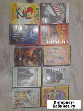 Диски для DVD с мультфильмами и к/ф Архангельск