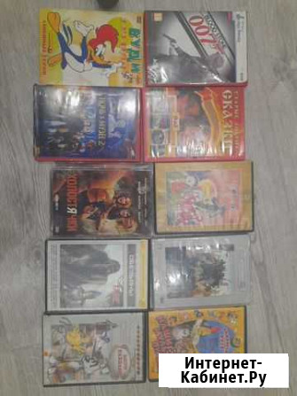 Диски для DVD с мультфильмами и к/ф Архангельск - изображение 1