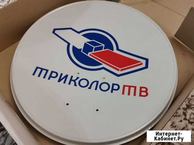 Комплект спутникового тв новый продажа или обмен Томск - изображение 1