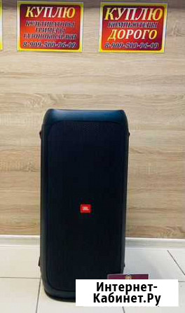 Портативная акустика JBL Partybox 310 Кемерово - изображение 1
