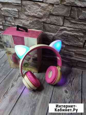 Беспроводные наушники с ушками Красноярск