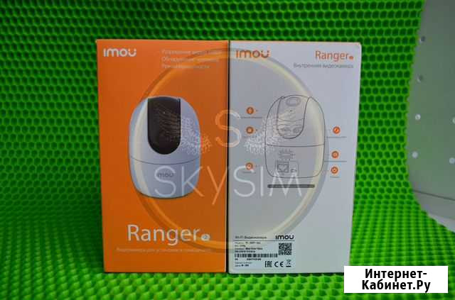 Видеокамера Ranger imou Cue 2 с подкл. к Wi-Fi Уфа - изображение 1