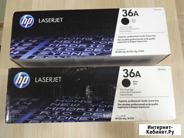 Новые картриджи HP, Canon Одинцово - изображение 1