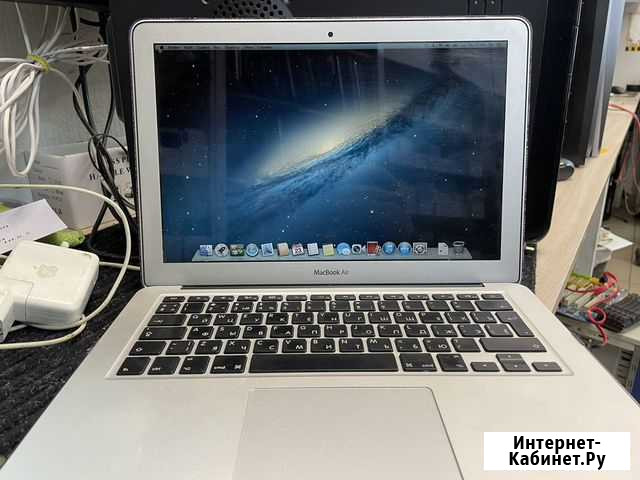Apple MacBook Air Сасово - изображение 1