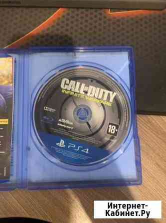 Игра на PS4 Call of Duty infinite warfaer Люберцы