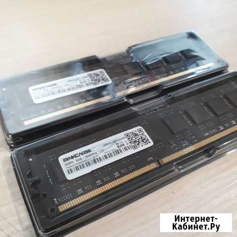 Память Ankowall DDR3 8 Гб Хабаровск - изображение 1