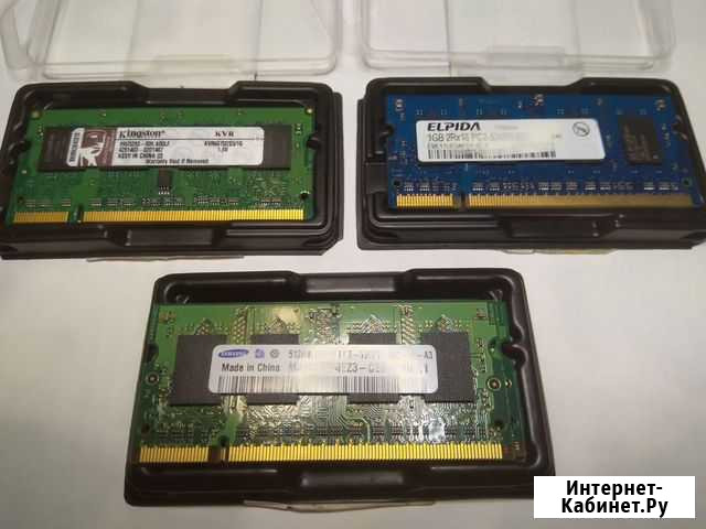 So-dimm DDR2 1 гб и 512 мб Тверь - изображение 1