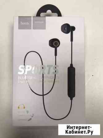 Bluetooth гарнитуры Hoco Батайск