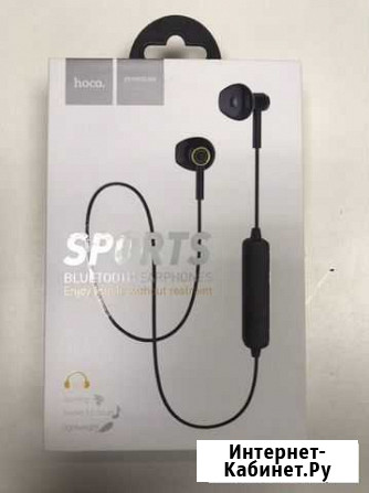 Bluetooth гарнитуры Hoco Батайск - изображение 1
