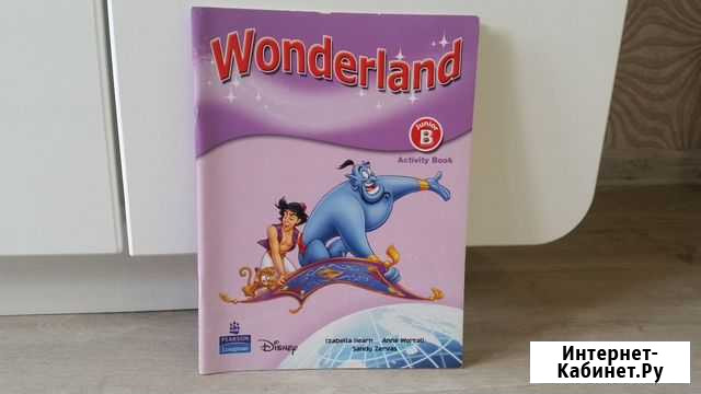Wonderland Junior B Activity book Фрязино - изображение 1