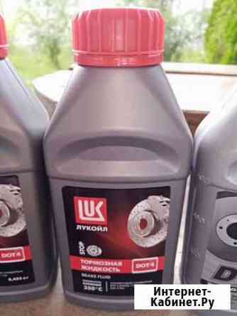 Тормозная жидкость dot 3 luxe лукойл Ульяновск
