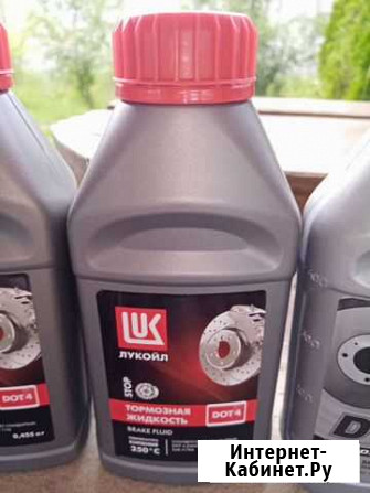 Тормозная жидкость dot 3 luxe лукойл Ульяновск - изображение 1