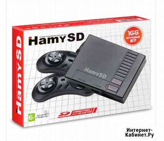 Игровая Приставка Hamy SD (166в1) Черная (только 1 Ишимбай