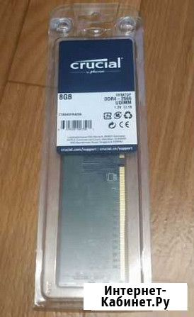 Модуль памяти Crucial CT8G4dfra266 ddr4 8гб Казань - изображение 1