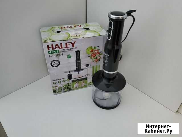 Блендер Haley HY-1004 4in1 Оренбург - изображение 1