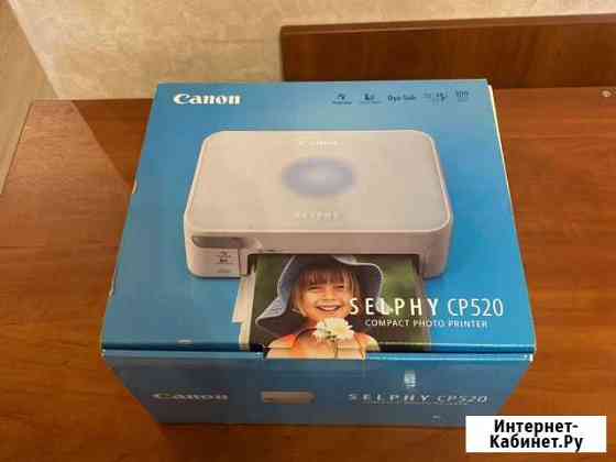 Принтер Canon Selphy CP520 Мурманск