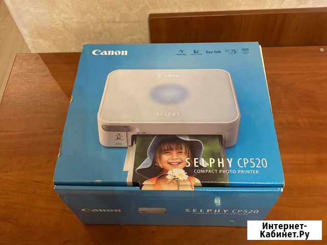 Принтер Canon Selphy CP520 Мурманск - изображение 1