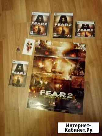 Fear 2 (2009) / коллекционый DVD-BOX + Jewel/Steam Санкт-Петербург
