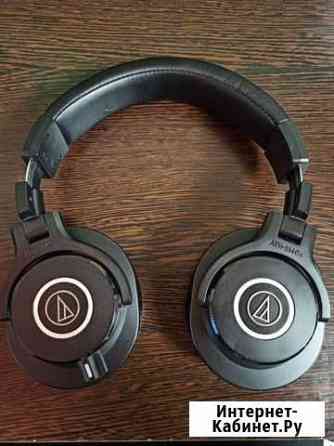 Наушники audio technica ath m40x Тамбов