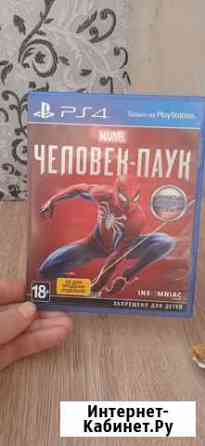 Человек паук ps4 Бийск