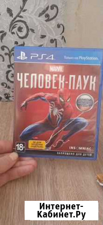 Человек паук ps4 Бийск - изображение 1