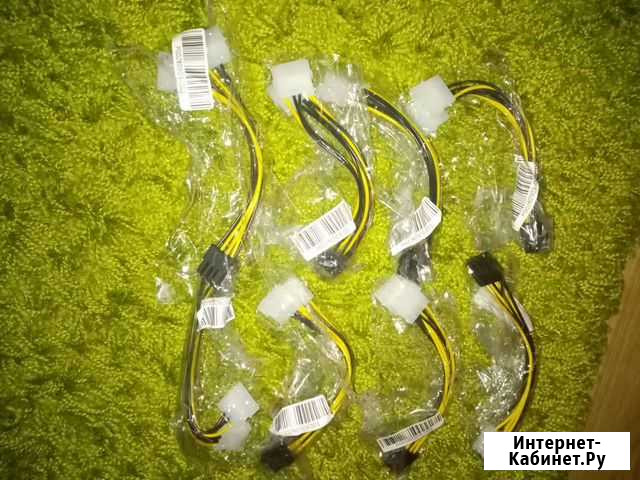 8Pin на 2xМолекс Брянск - изображение 1