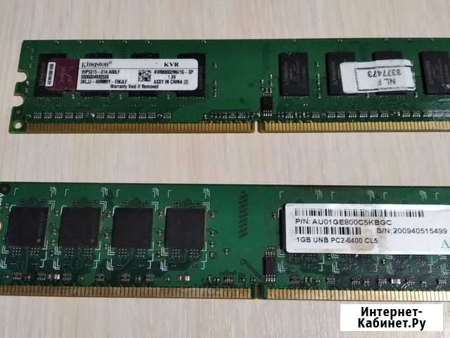 Оперативная ram DDR2 1gb Тверь - изображение 1