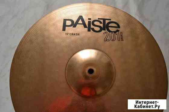 Тарелка Paiste 201 Bronze 16 Crash Ростов-на-Дону
