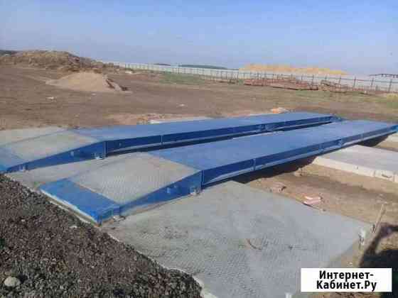 Весы автомобильные от 10 до 60 т Омск