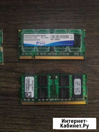 2шт ddr2 по 1gb Севастополь - изображение 1