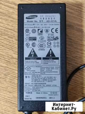 Блок питания samsung Абакан - изображение 1