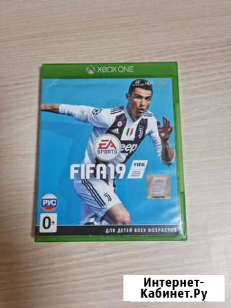 Fifa 19 xbox one Смоленск - изображение 1