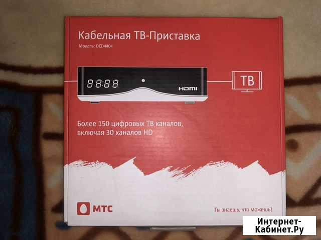 TV приставка DCD4404 Краснодар - изображение 1