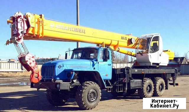 Услуги автокрана 25т Соликамск - изображение 1