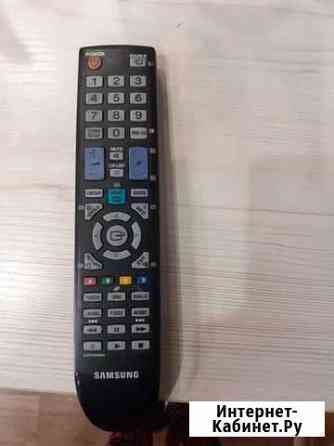 Пульт ду samsung Братск