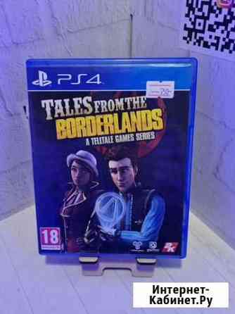 Игра Tales Fromthe Borderlands PS4 Электросталь