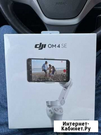 Dji osmo mobile 4 Рязань - изображение 1