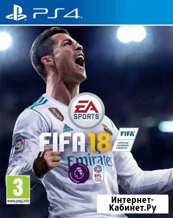 Игры для приставок ps4 Северская - изображение 1