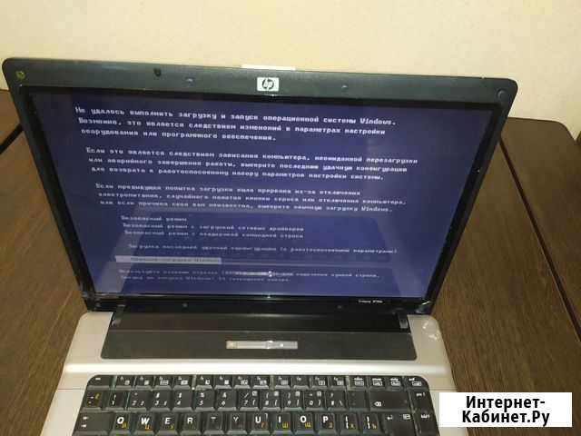 Ноутбук Омск - изображение 1