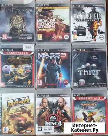 Диски на ps3 /20 Астрахань