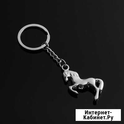 Брелок для ключей Омск - изображение 1