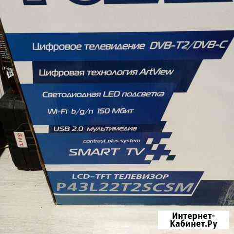 Polar P43L22T2scsm смарт тв Пермь