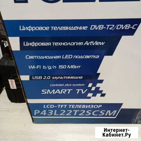 Polar P43L22T2scsm смарт тв Пермь - изображение 1