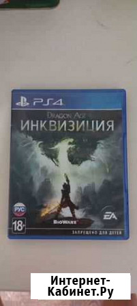 Игры для приставок ps4 Началово - изображение 1