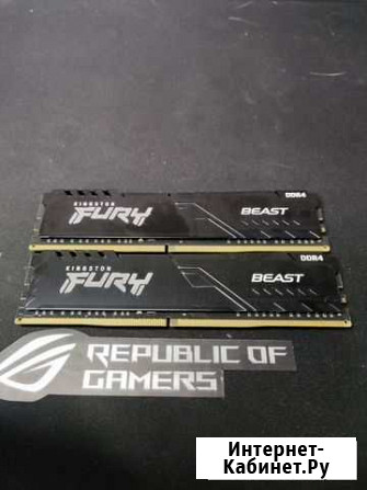 Kingston Fury Beast DDR4 2x8Gb 3200mhz Туапсе - изображение 1
