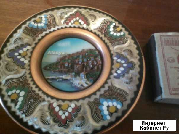 Сувенирная тарелочка из Турции. медная Ростов-на-Дону - изображение 1
