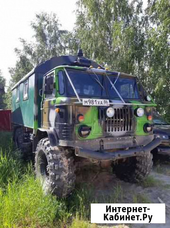 ГАЗ 66, 1992 Югорск - изображение 1