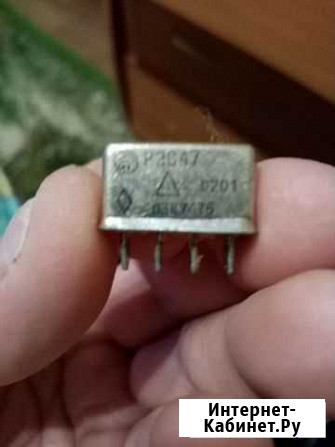 Реле рэс 47 новые Березовский - изображение 1