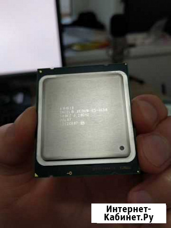 Xeon E5-1650 Шахты - изображение 1