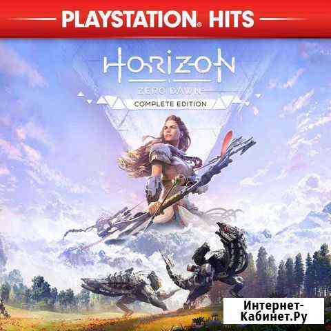 Horizon zero dawn ps4 Шелехов